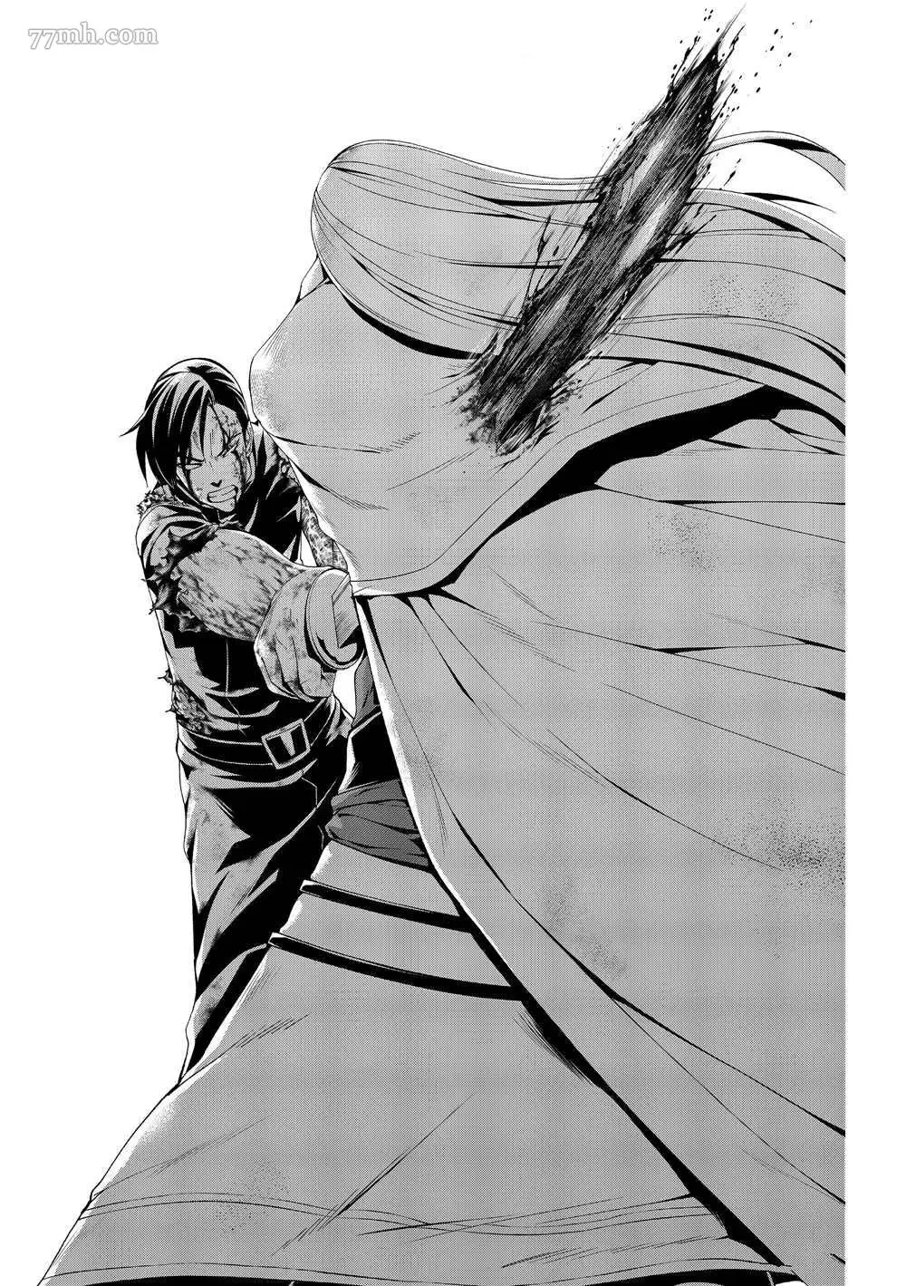 我立于百万生命之上,第41话,第23张