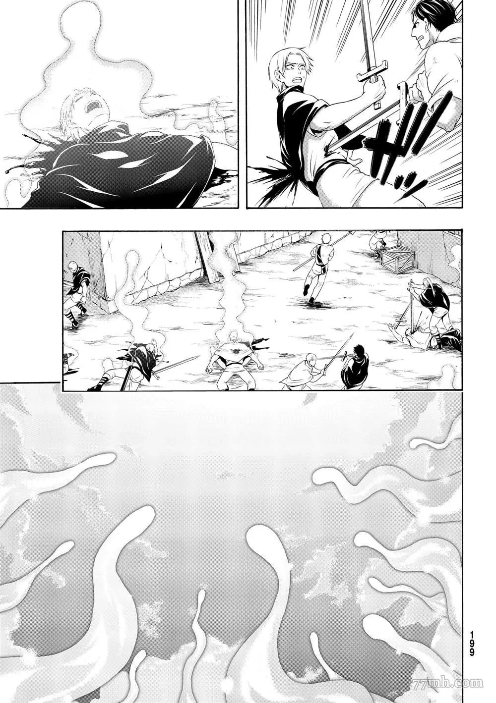 我立于百万生命之上,第40话,第24张