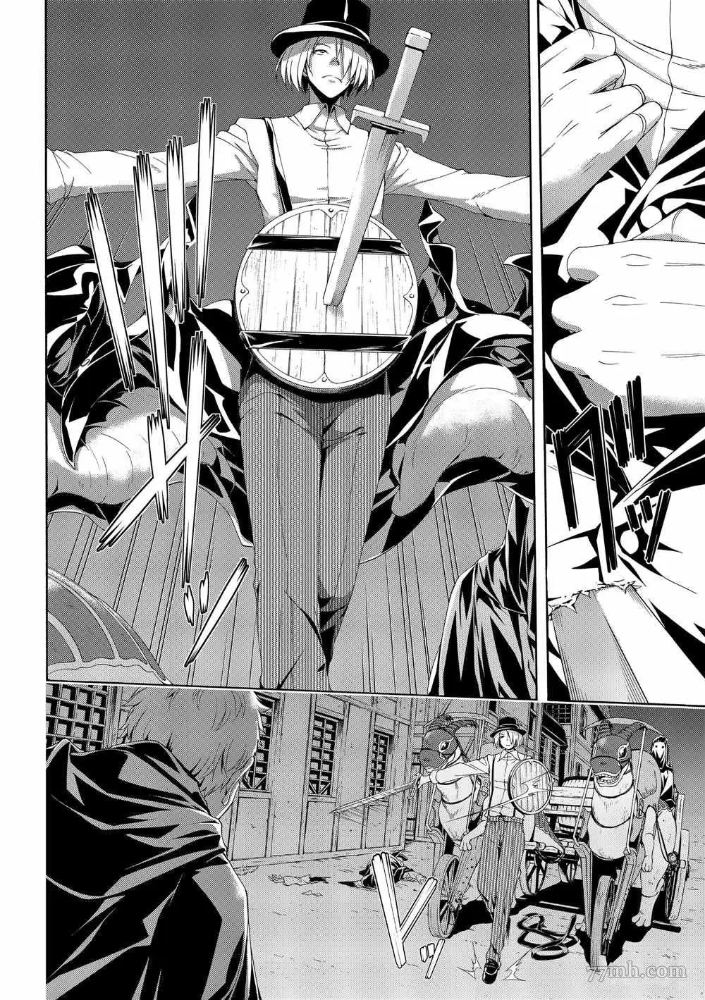 我立于百万生命之上,第44话,第32张
