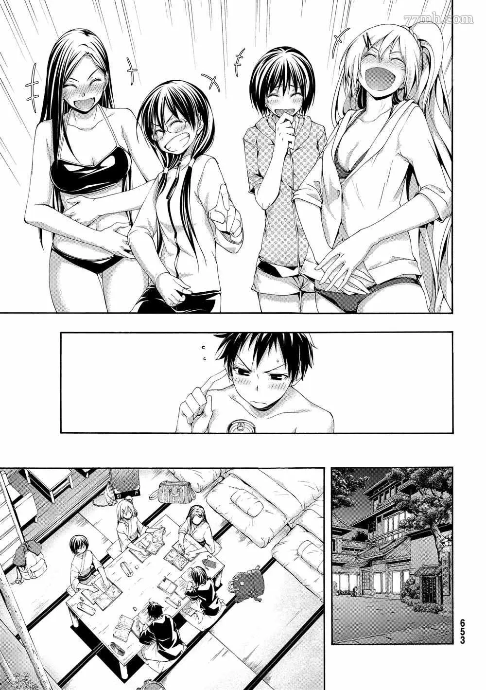 我立于百万生命之上,第47话,第31张