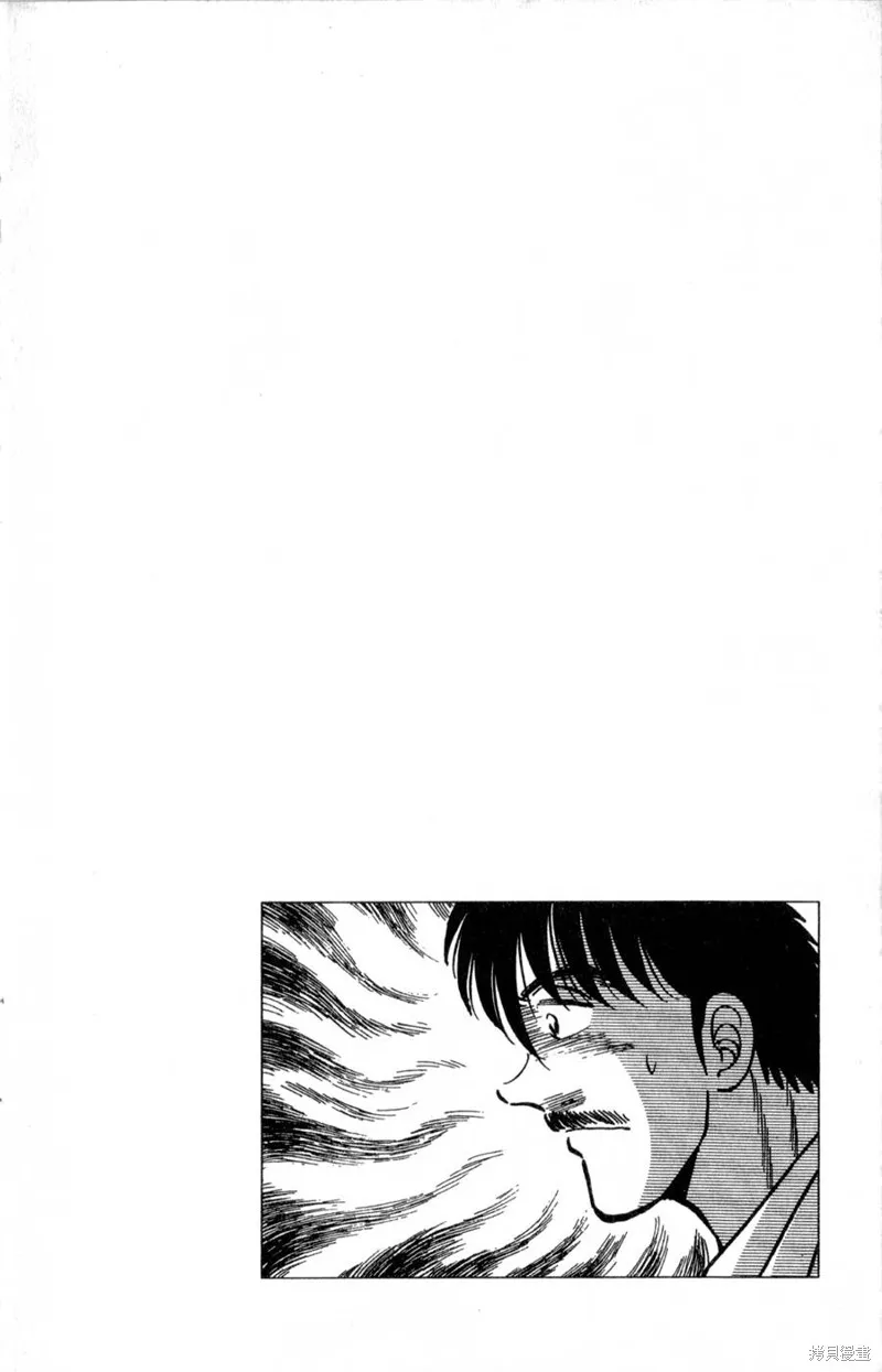 野口英世物語,VOL17,第102张