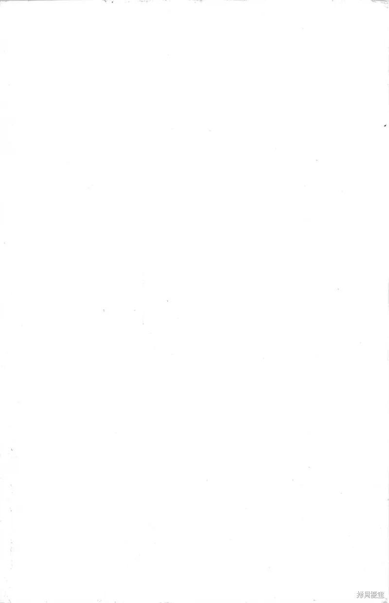 野口英世物語,VOL17,第194张