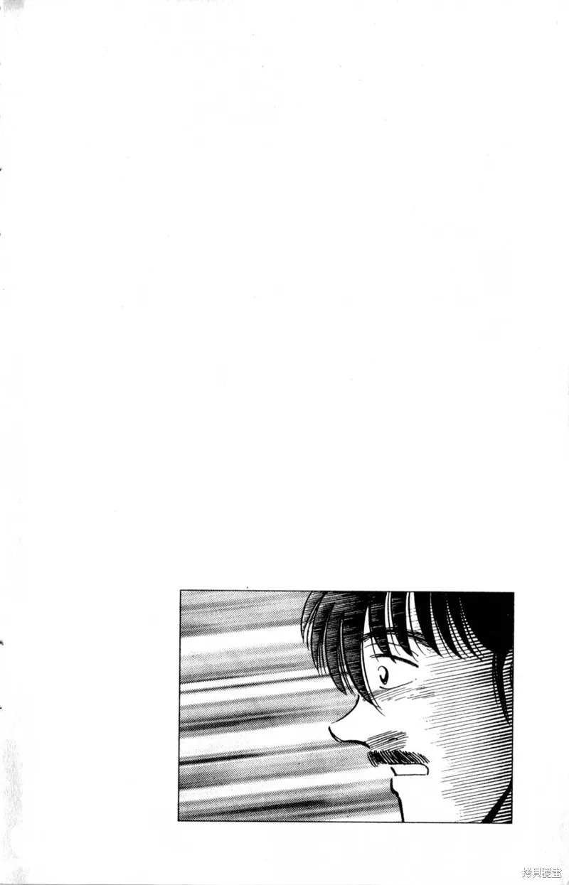 野口英世物語,VOL17,第24张