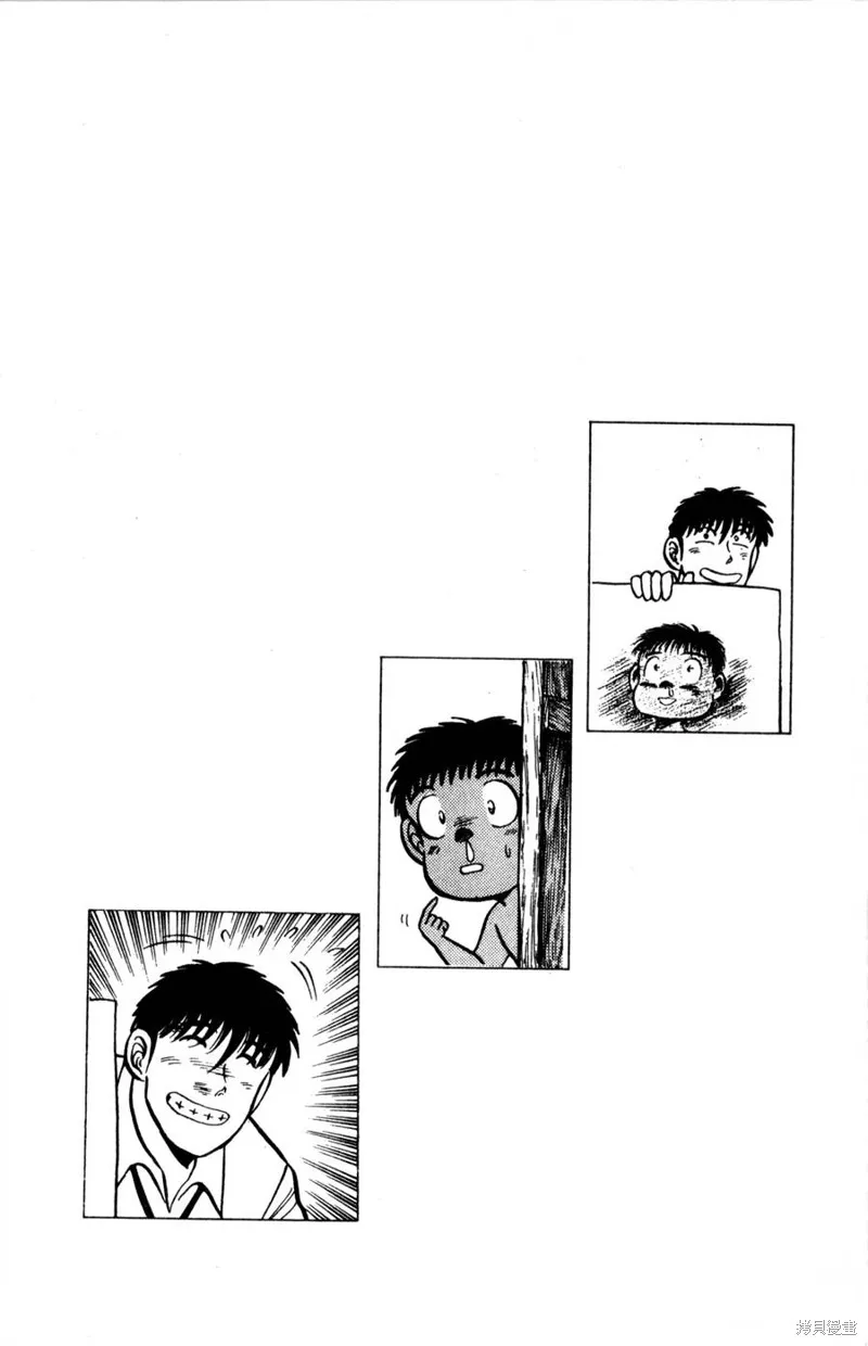 野口英世物語,VOL15,第26张