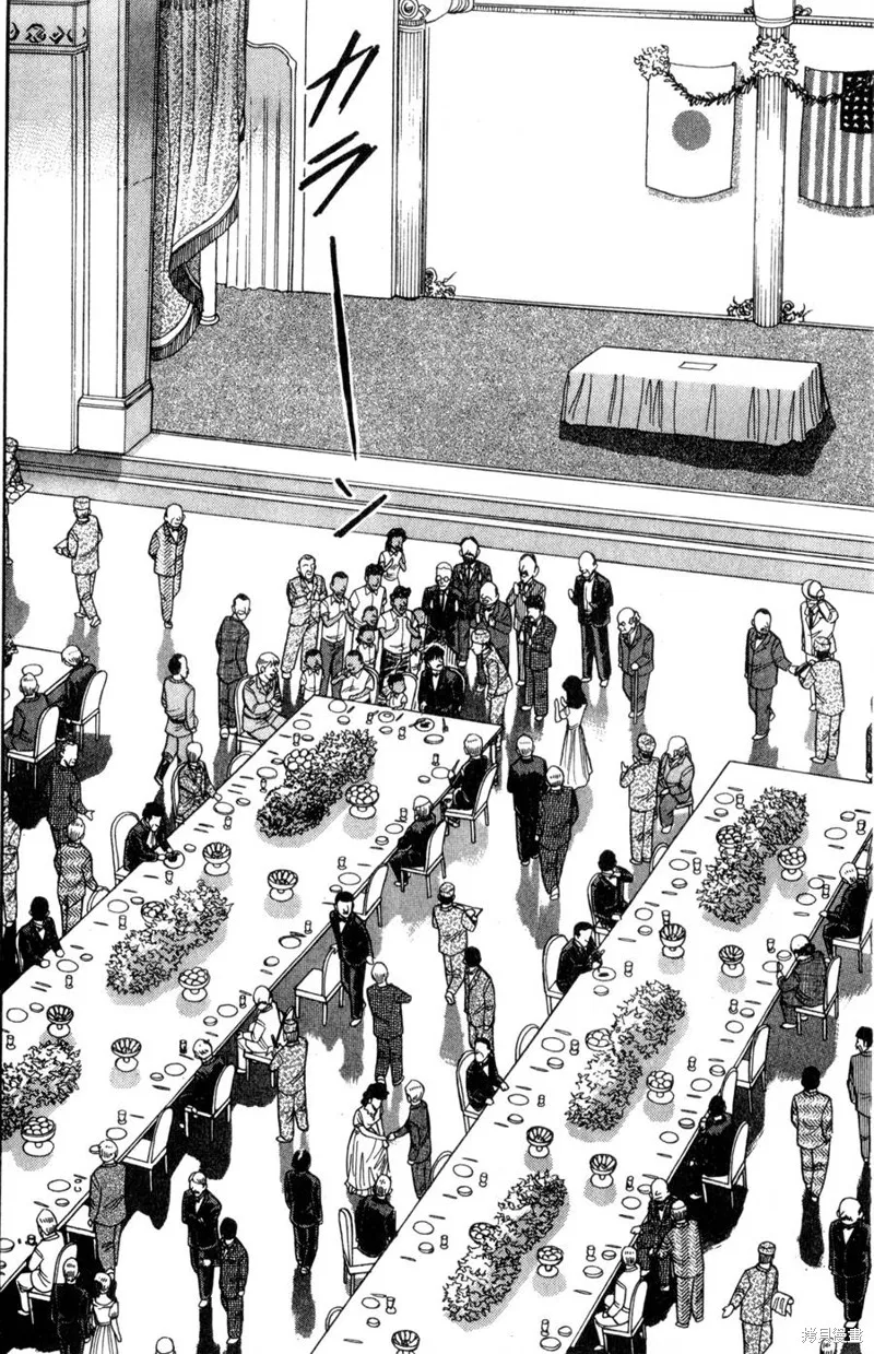 野口英世物語,VOL15,第64张