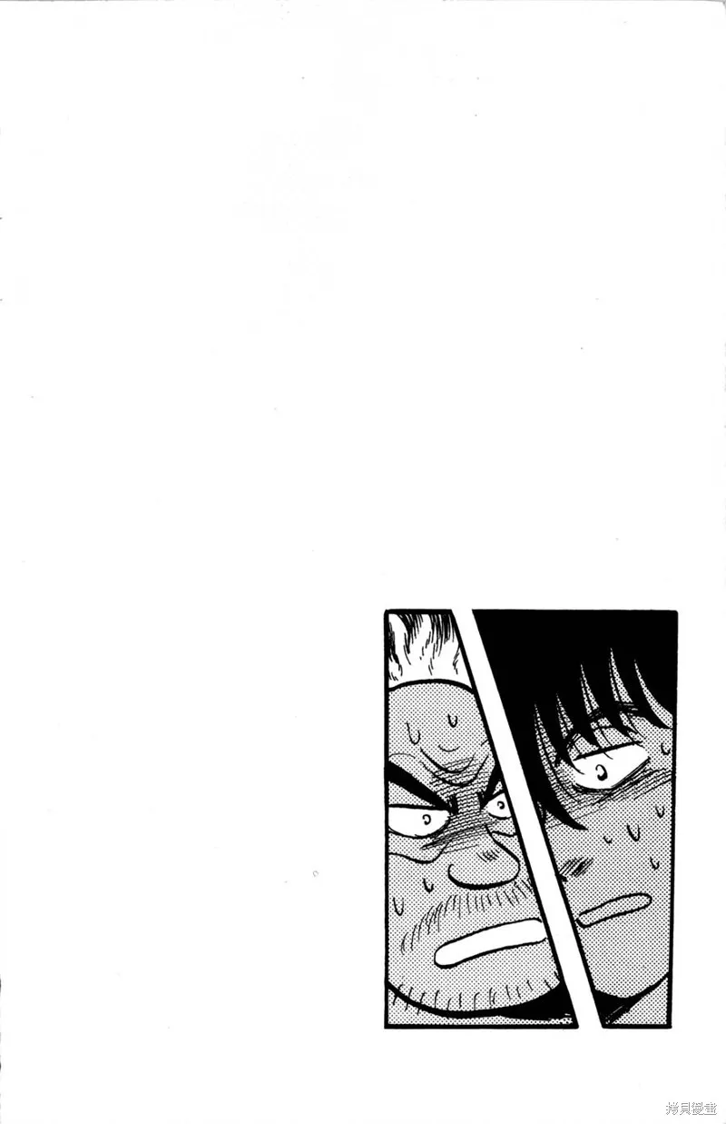野口英世物語,VOL08,第162张