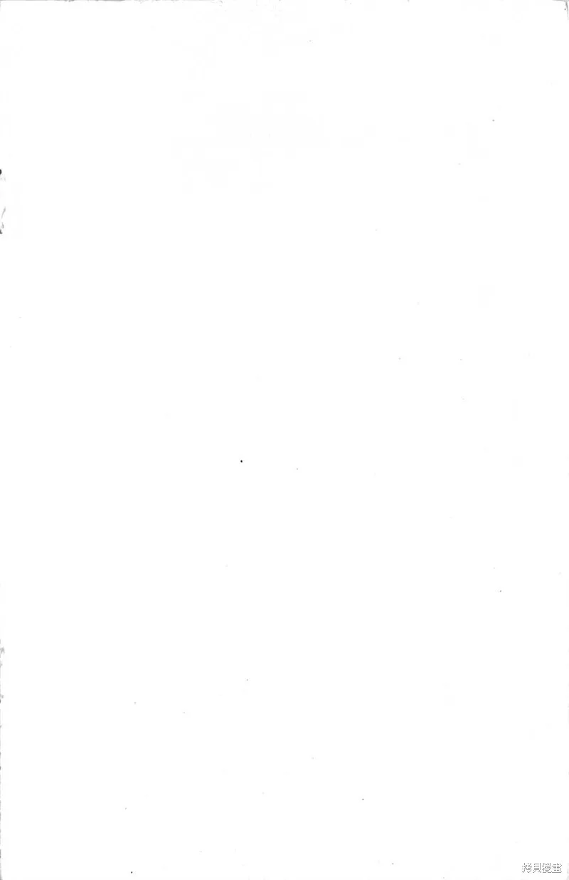 野口英世物語,VOL08,第194张