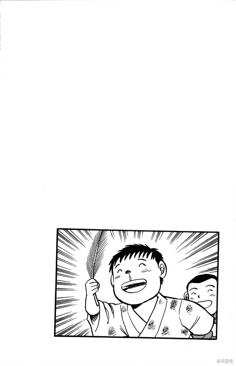 野口英世物語,VOL08,第26张
