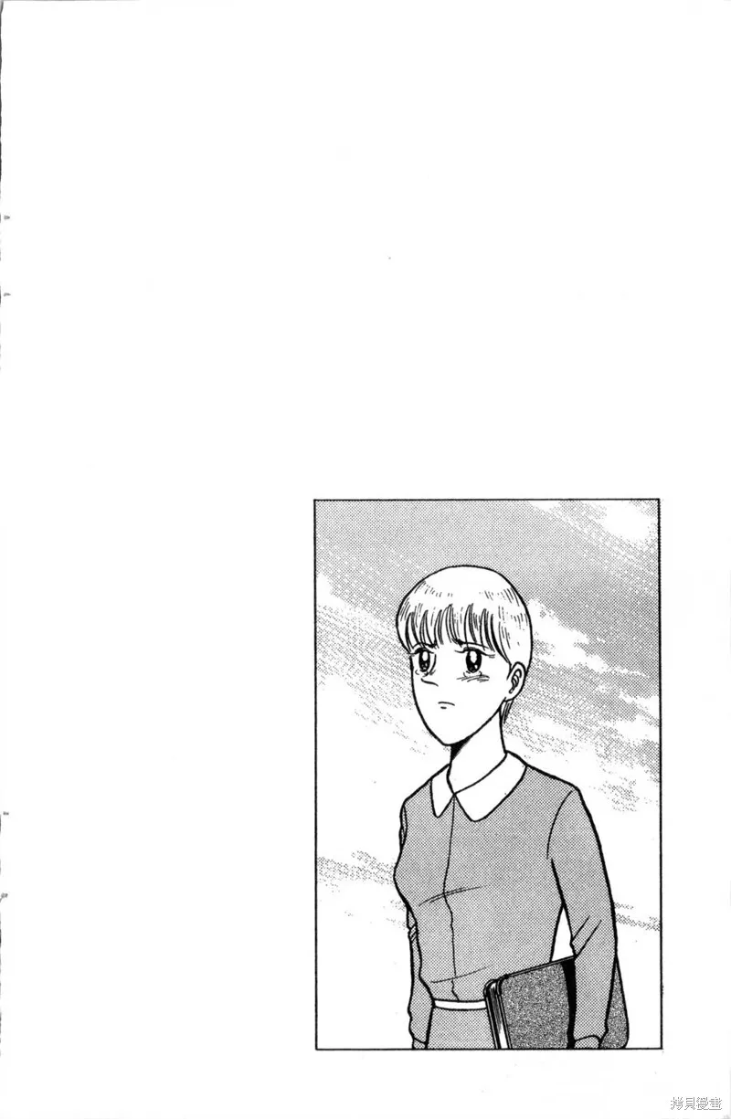 野口英世物語,VOL13,第162张