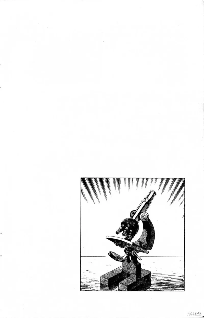 野口英世物語,VOL05,第124张