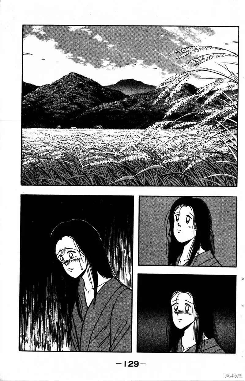 野口英世物語,VOL05,第131张