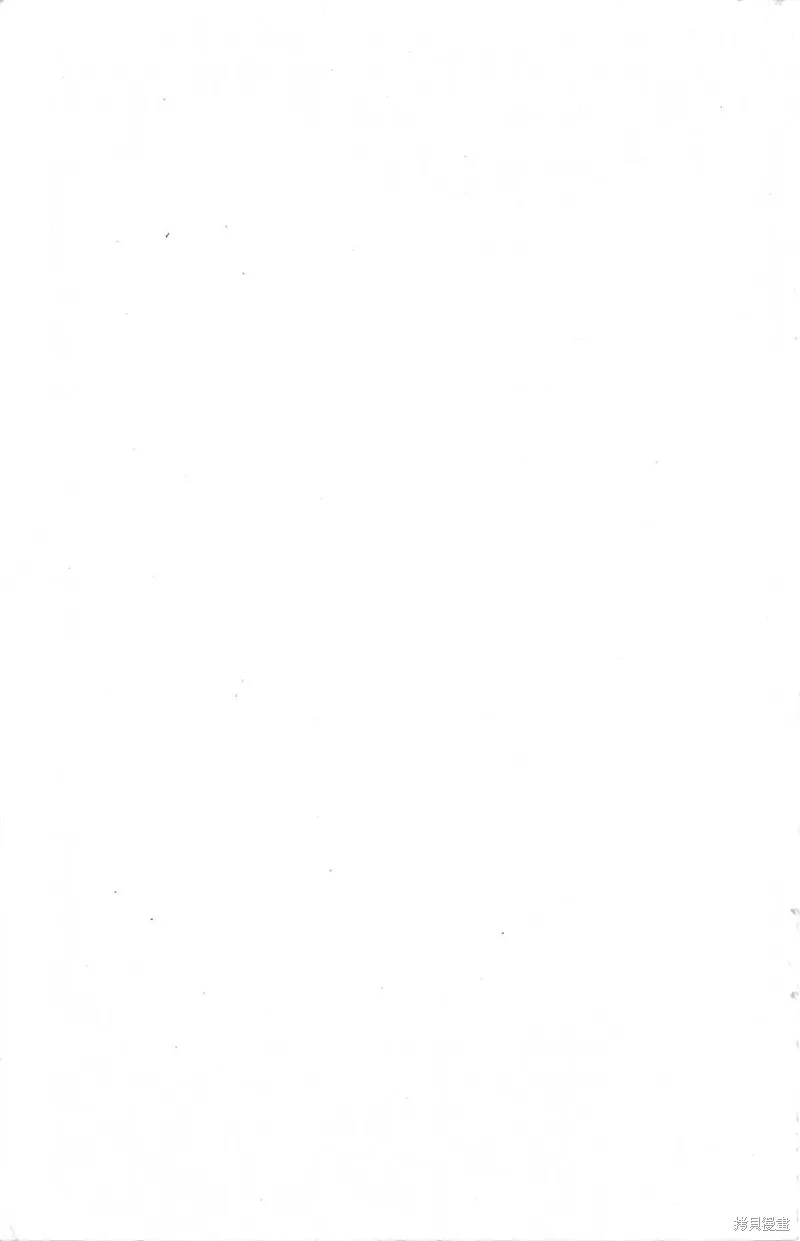 野口英世物語,VOL05,第193张