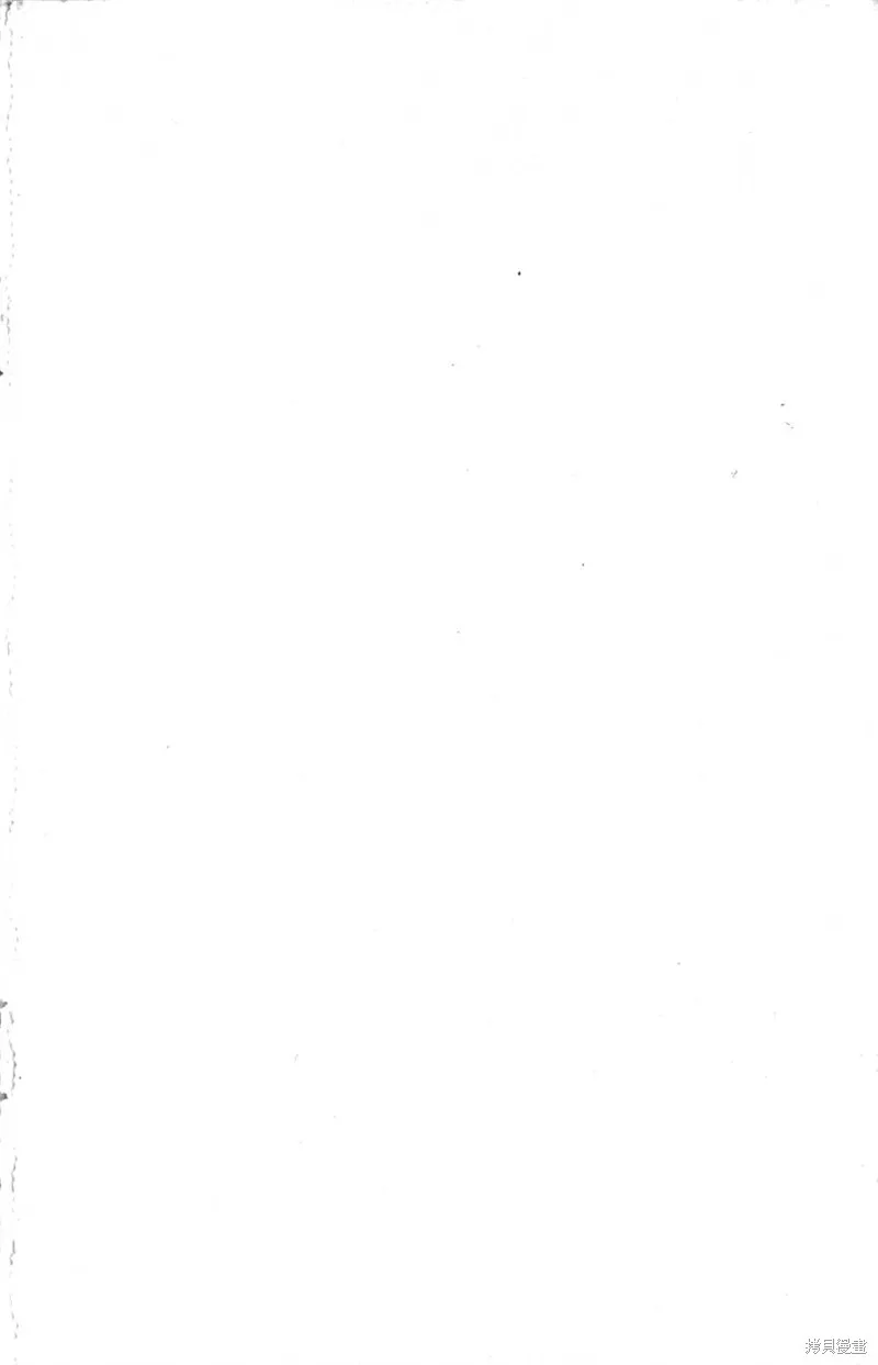 野口英世物語,VOL05,第194张