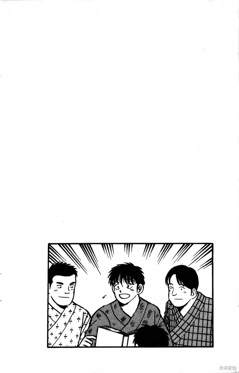 野口英世物語,VOL05,第64张