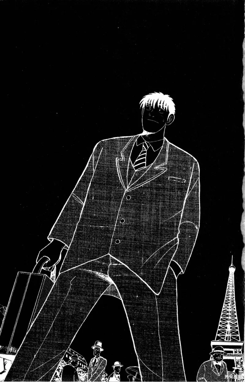 野口英世物語,VOL10,第5张