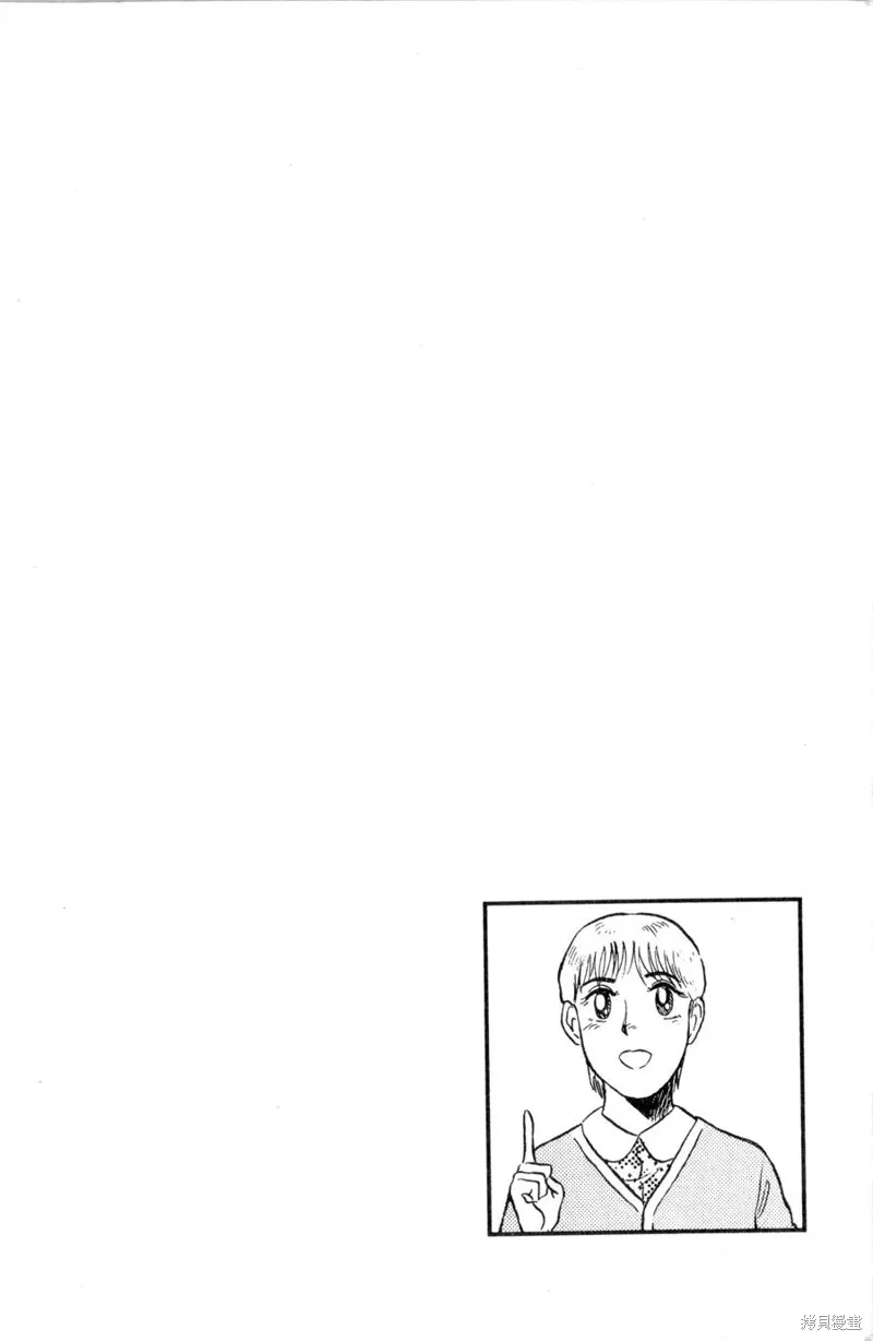 野口英世物語,VOL11,第164张