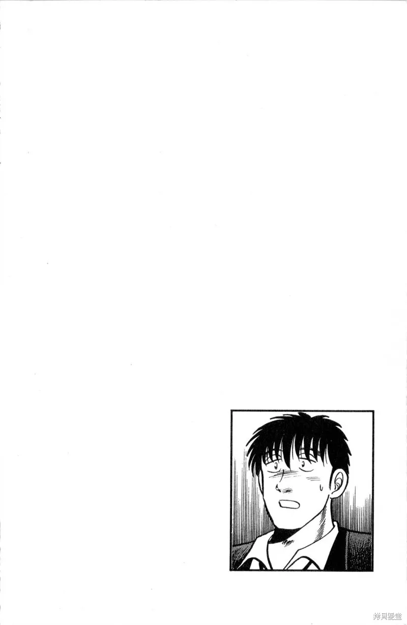野口英世物語,VOL11,第44张