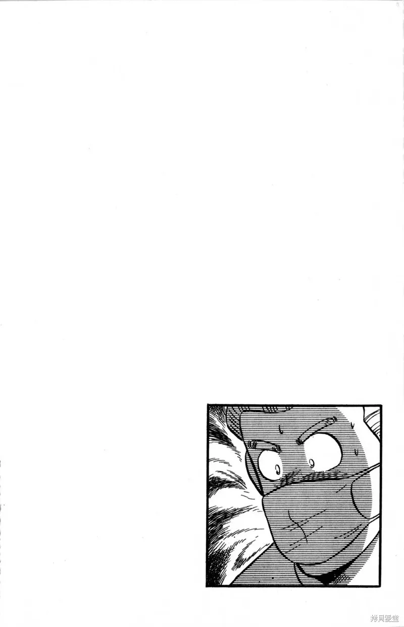 野口英世物語,VOL07,第142张