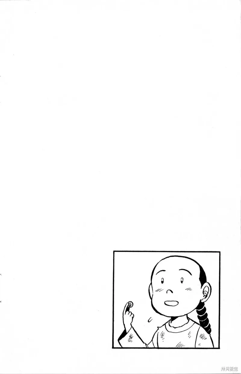野口英世物語,VOL07,第64张