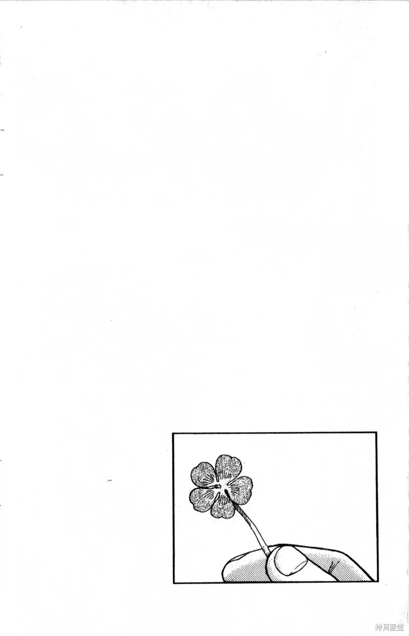 野口英世物語,VOL04,第104张