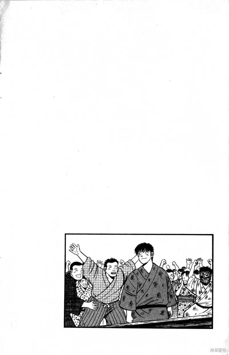 野口英世物語,VOL04,第162张