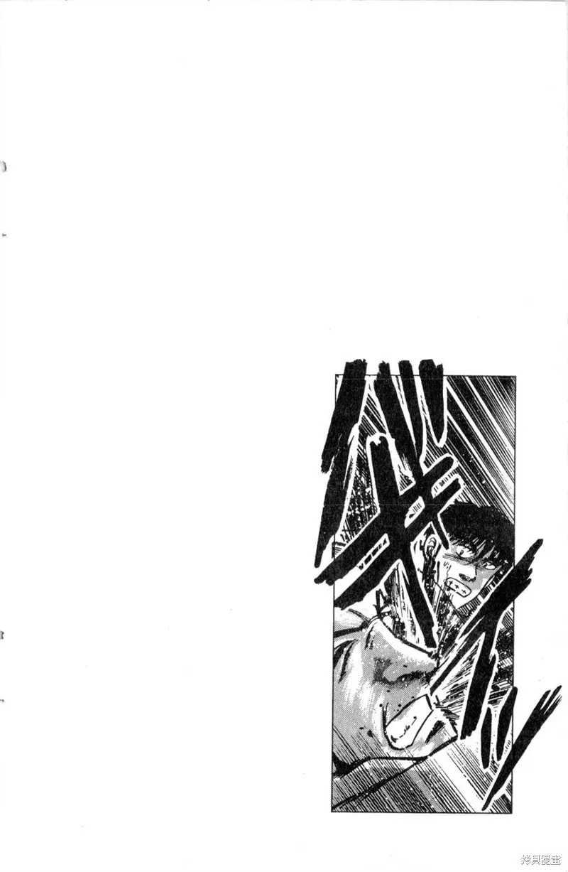野口英世物語,VOL12,第124张