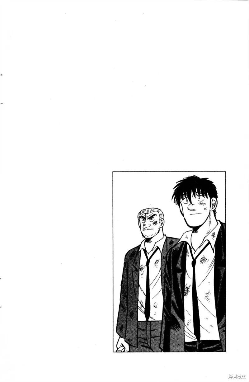 野口英世物語,VOL12,第44张