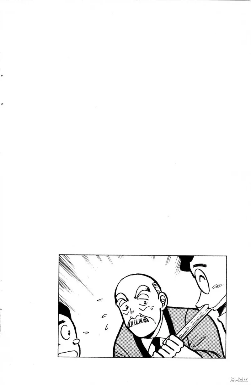 野口英世物語,VOL12,第64张