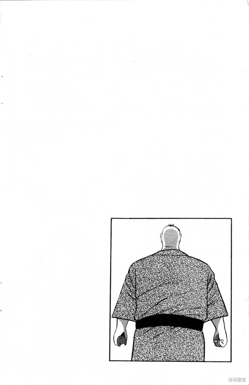 野口英世物語,VOL03,第128张