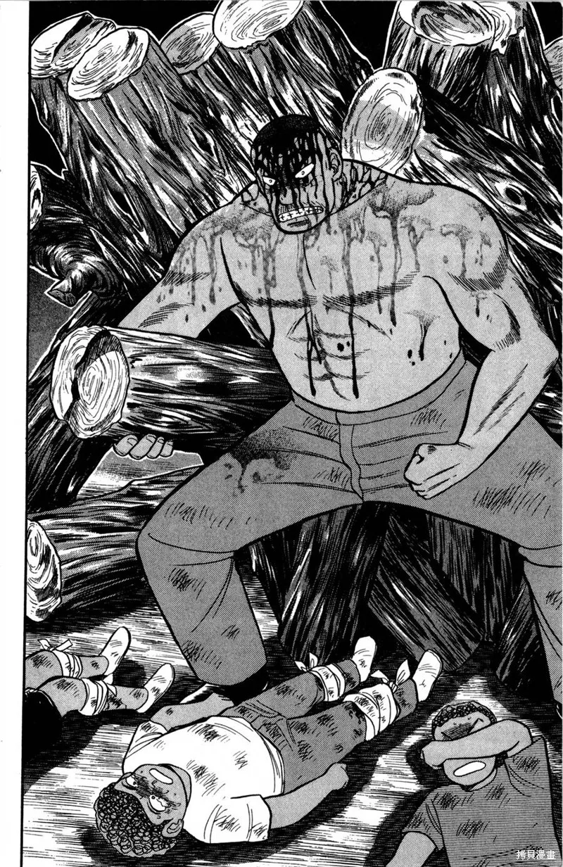 野口英世物語,VOL09,第118张