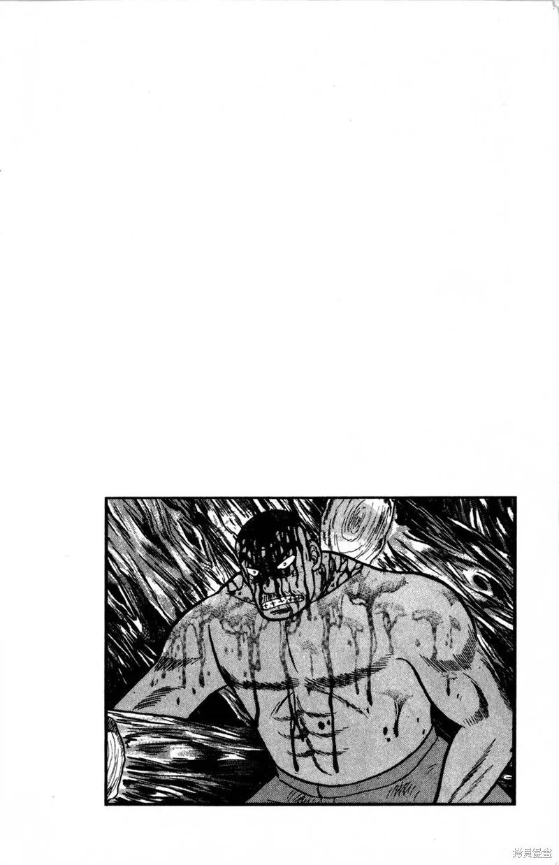 野口英世物語,VOL09,第124张