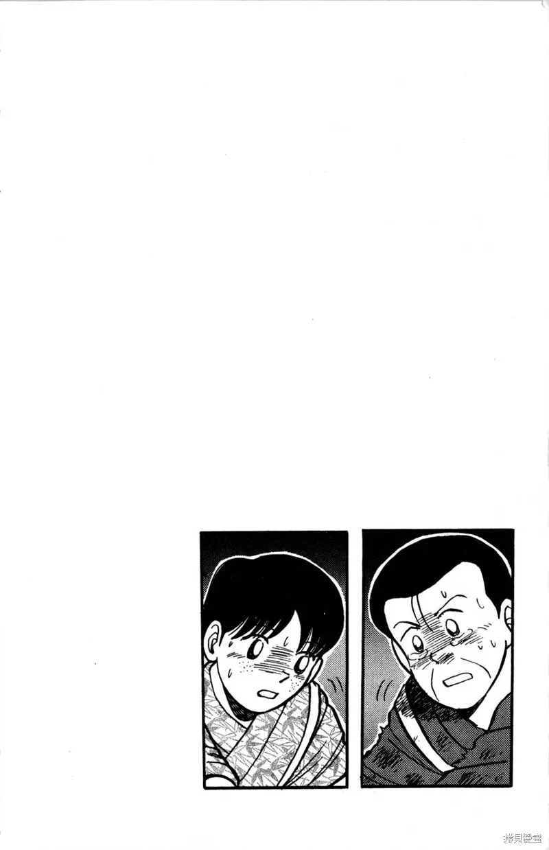 野口英世物語,VOL09,第144张