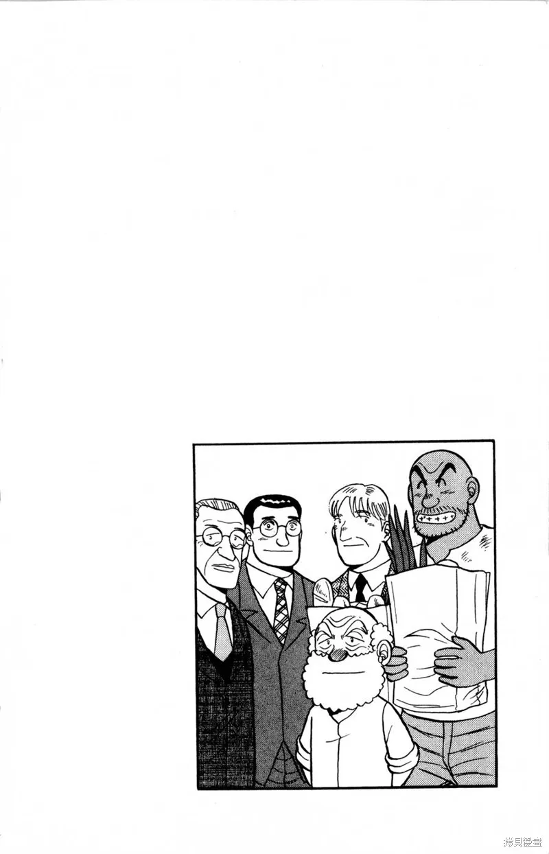 野口英世物語,VOL09,第164张