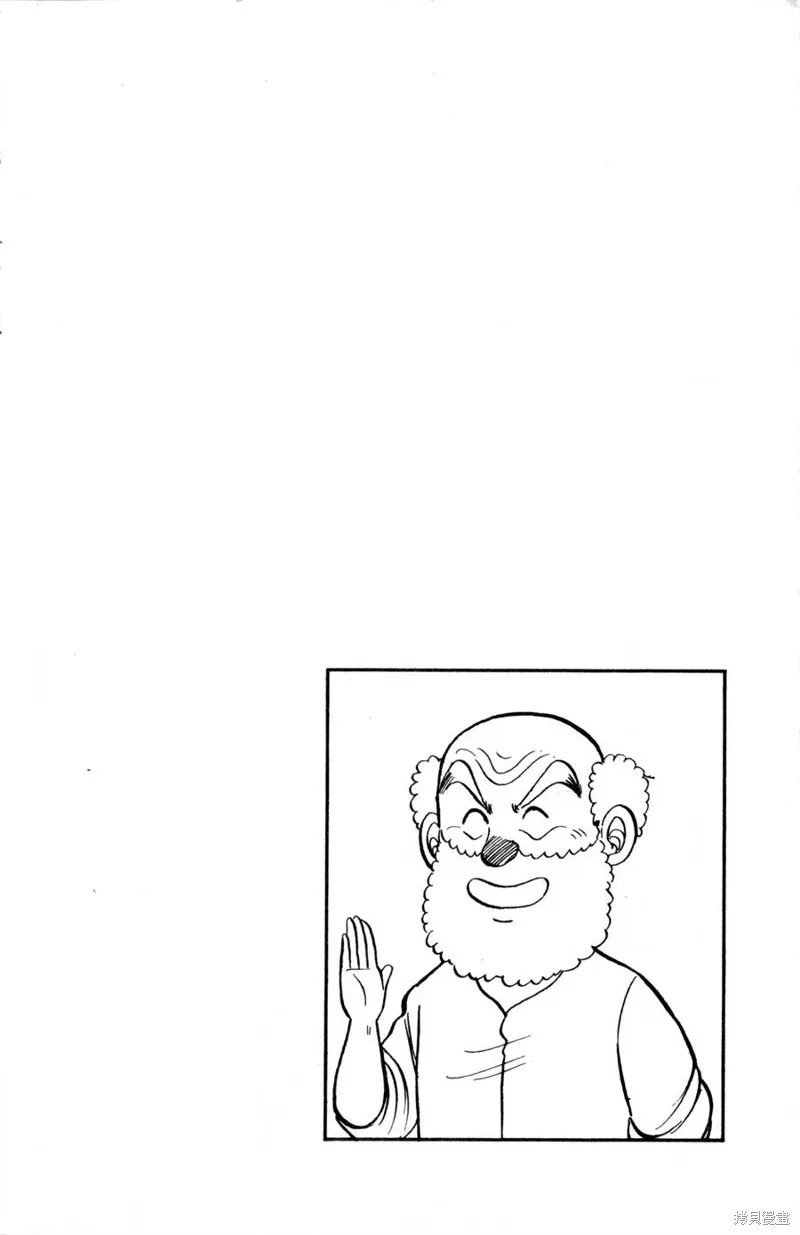 野口英世物語,VOL09,第24张