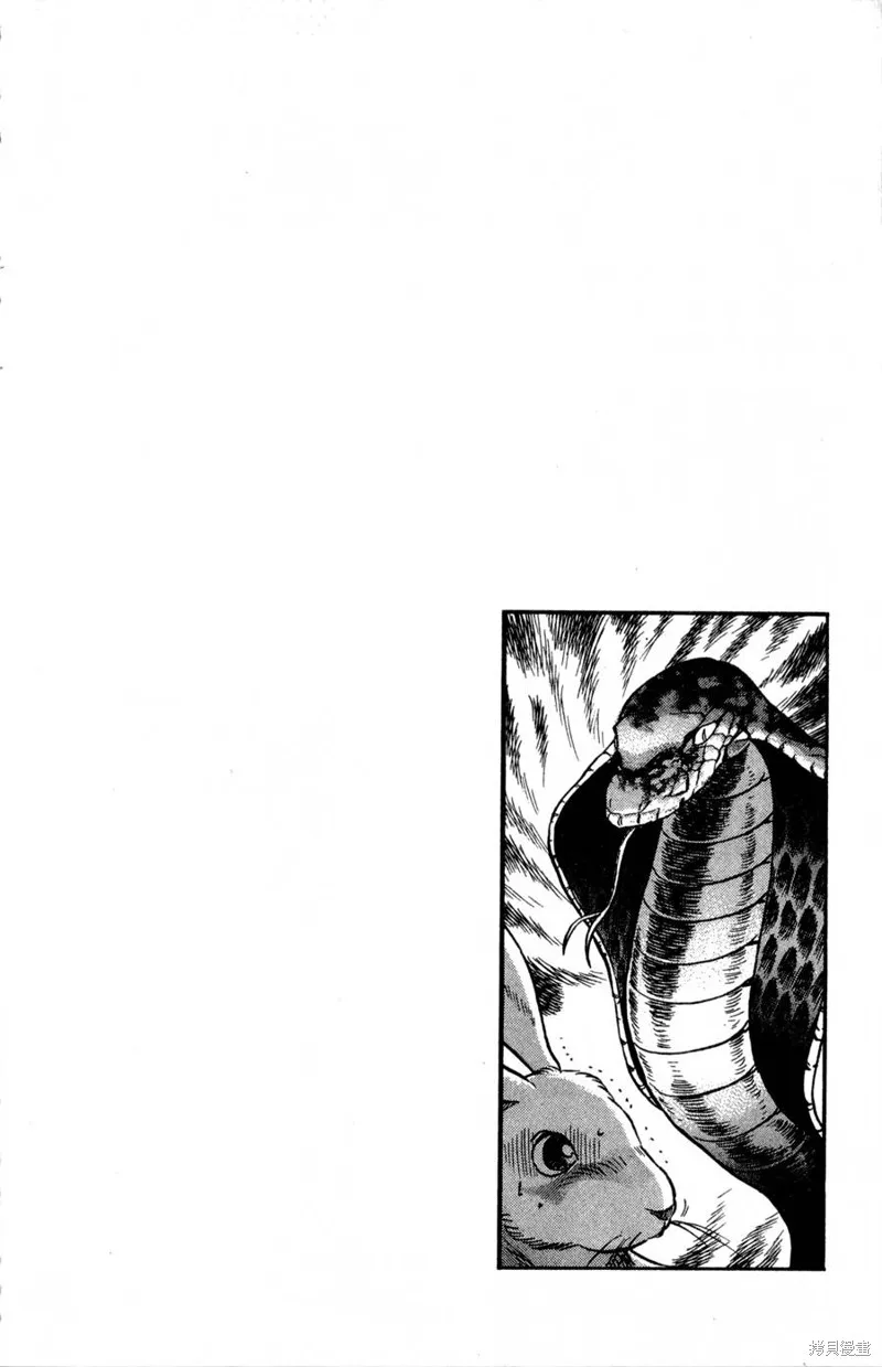野口英世物語,VOL09,第64张