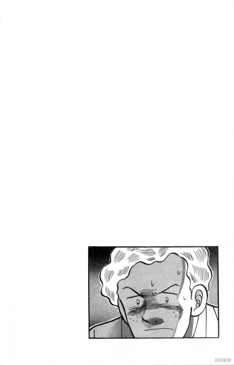 野口英世物語,VOL16,第142张