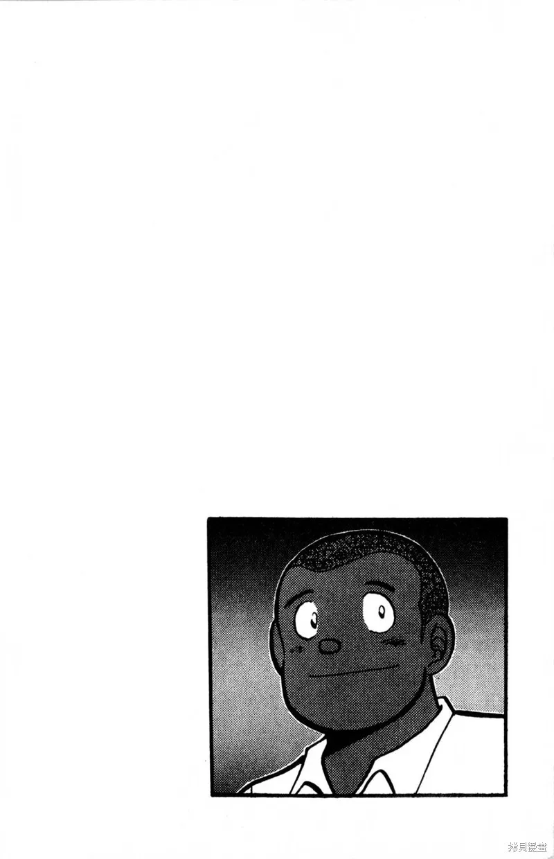 野口英世物語,VOL16,第162张