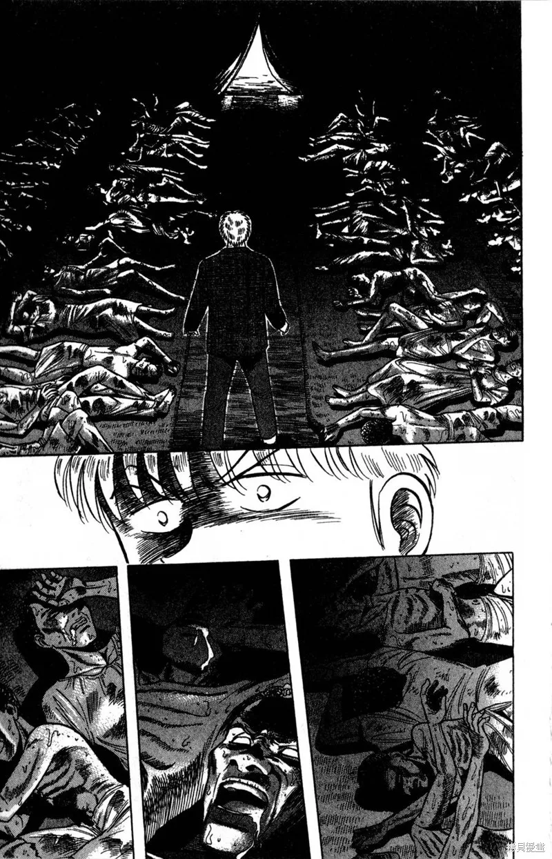 野口英世物語,VOL16,第47张
