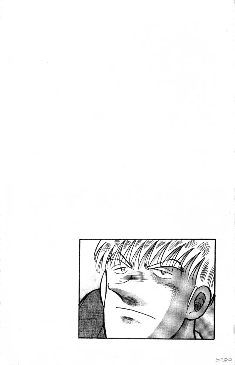野口英世物語,VOL16,第62张