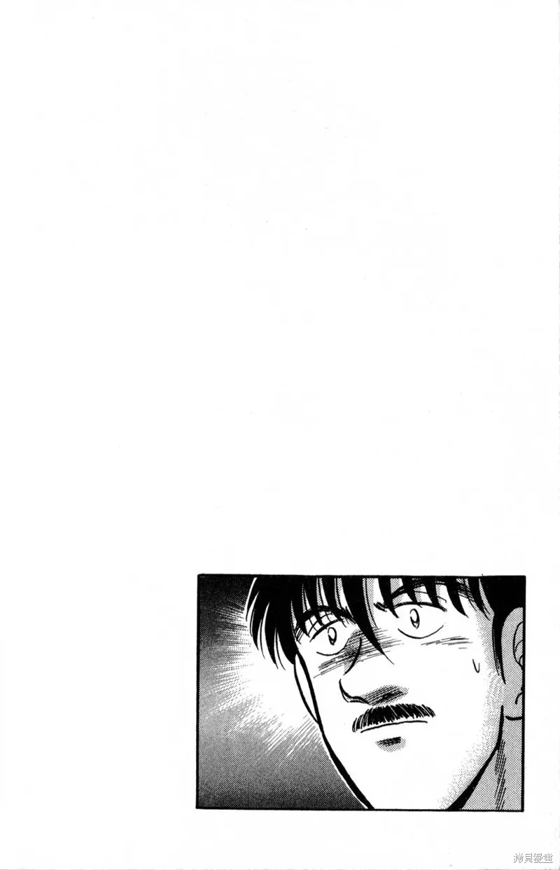 野口英世物語,VOL16,第82张