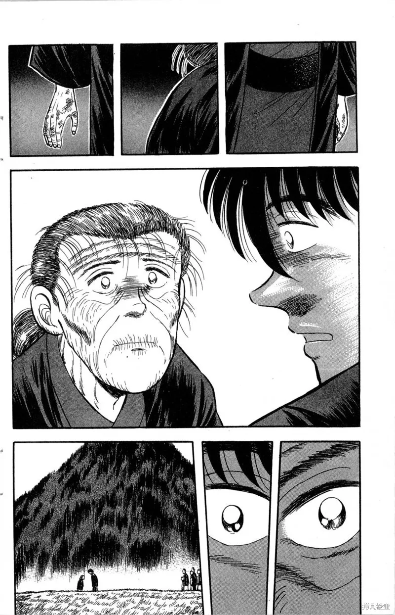 野口英世物語,VOL14,第136张