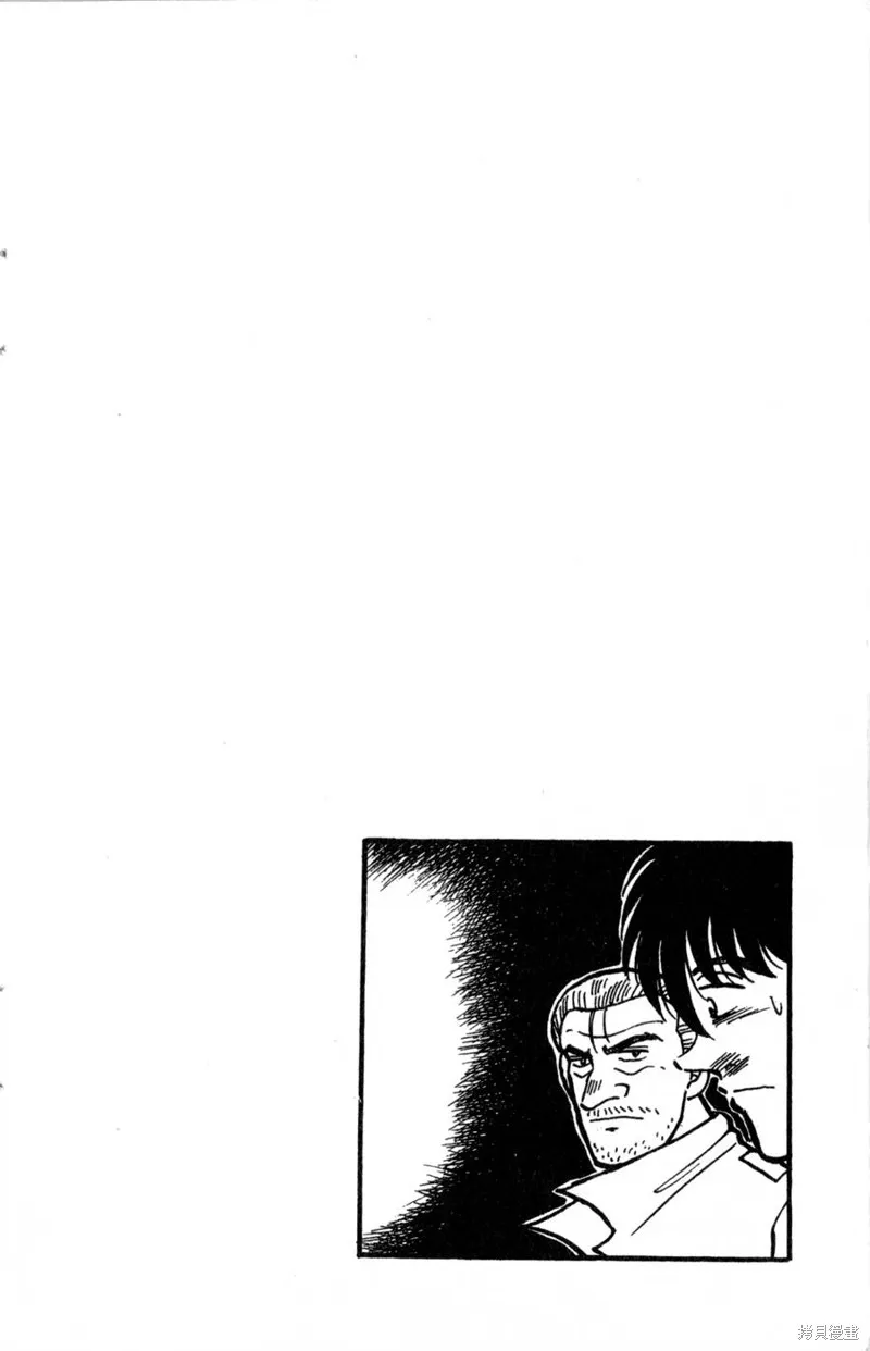 野口英世物語,VOL14,第62张