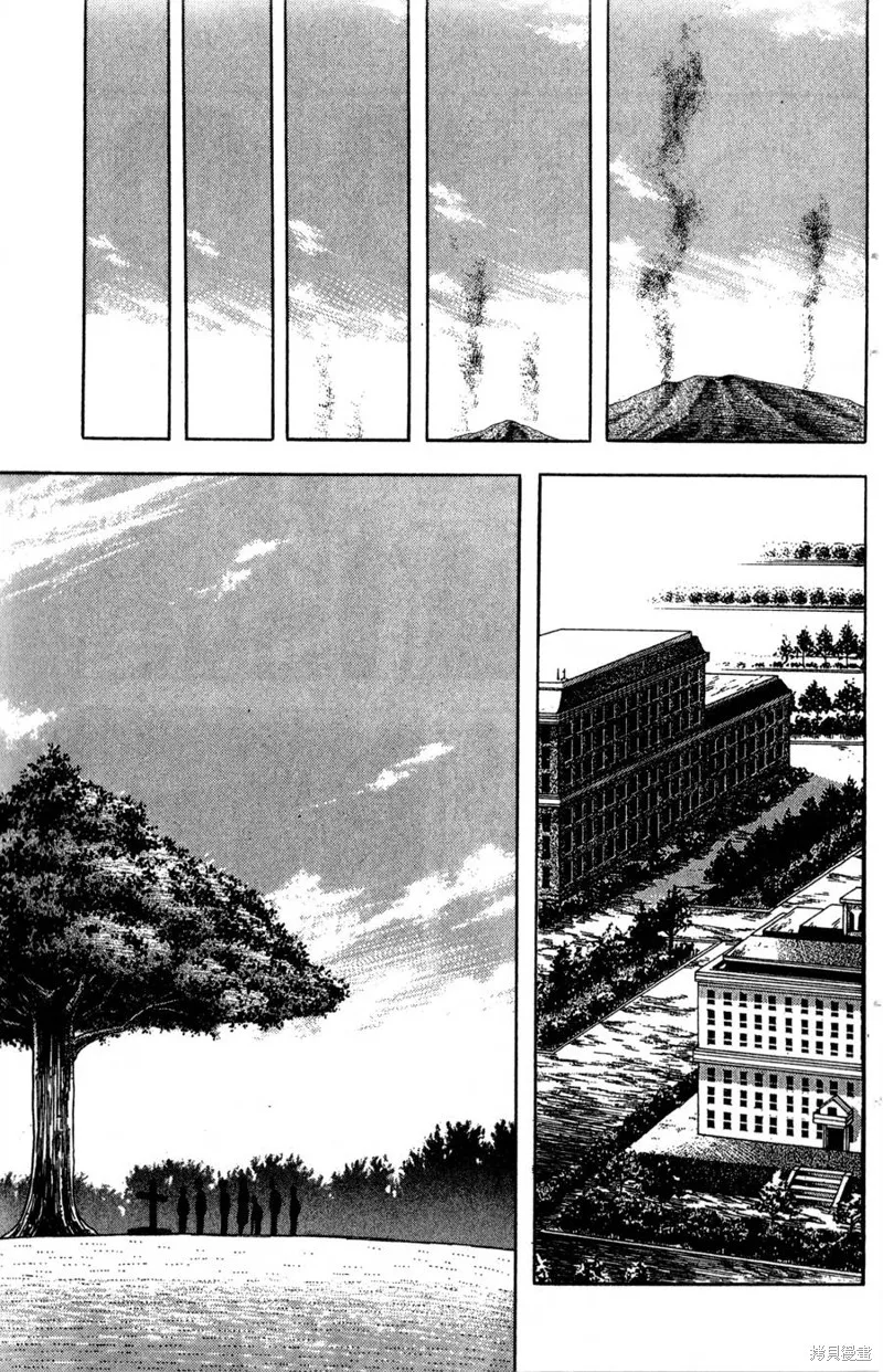 野口英世物語,VOL14,第99张