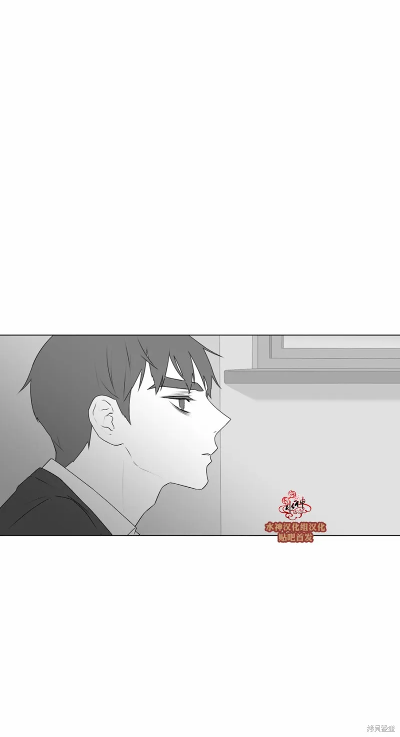 強忍,第69话,第19张