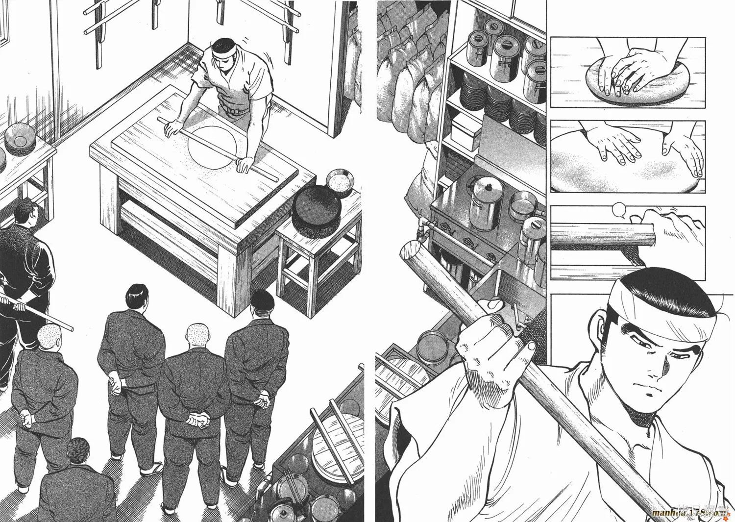 料理複活王,第26卷,第73张