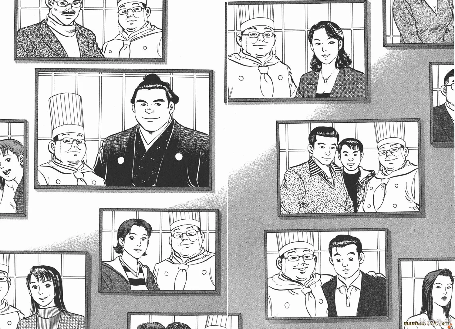 料理複活王,第20卷,第84张