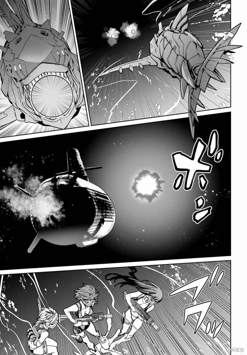 学园潜水舰队：人鱼少女,第01話,第21张