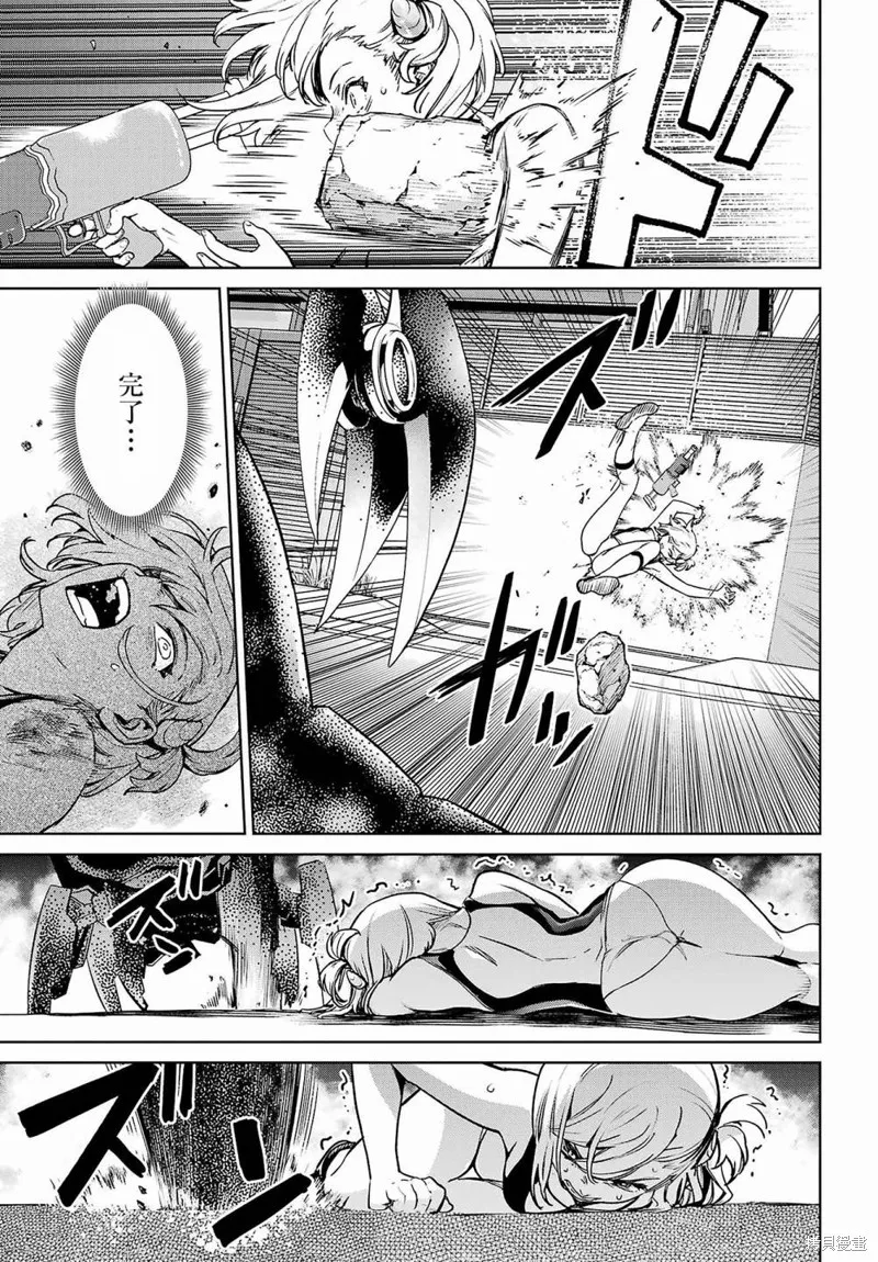 学园潜水舰队：人鱼少女,第01話,第61张