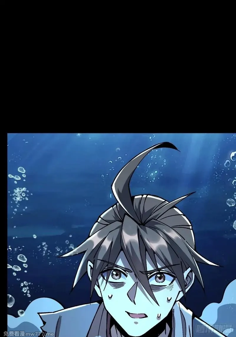 从水猴子开始成神,12.螃蟹精,第15张