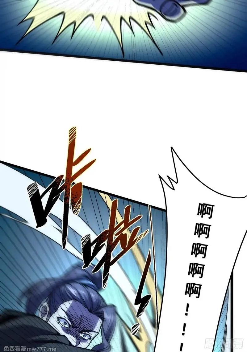 从水猴子开始成神,12.螃蟹精,第51张